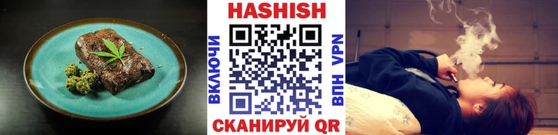 Еда ТГК конопля Рыбное