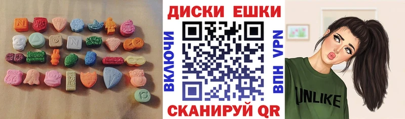 Ecstasy 250 мг  blacksprut ONION  Рыбное 