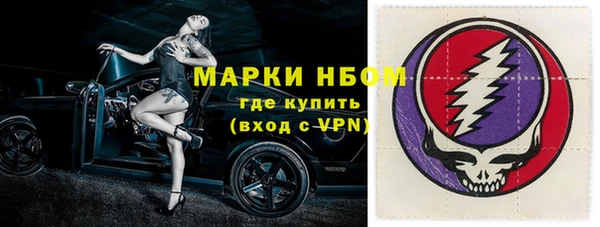 кокаин колумбия Алзамай