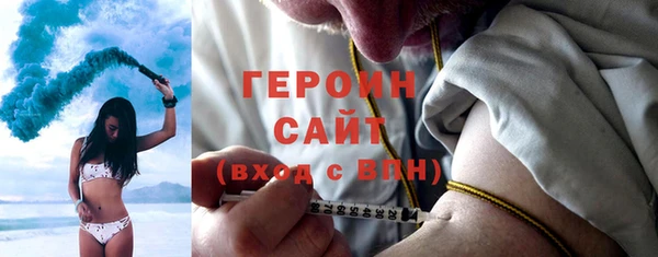 гидра Алексин