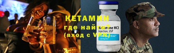 гидра Алексин