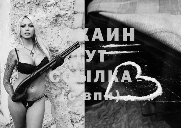 кокаин колумбия Алзамай