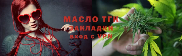 экстази Липки