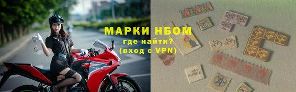 бошки Алексеевка