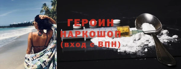 кокаин колумбия Алзамай