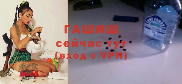 кокаин колумбия Алзамай