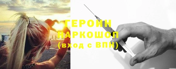 кокаин колумбия Алзамай