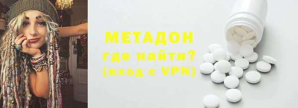 бошки Алексеевка