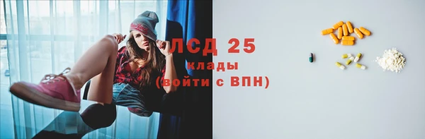 кокаин колумбия Алзамай