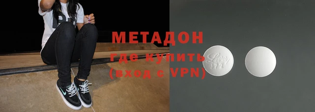 кокаин колумбия Алзамай