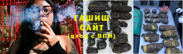 кокаин колумбия Алзамай