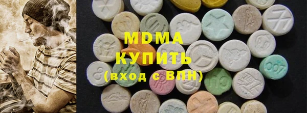 бошки Алексеевка