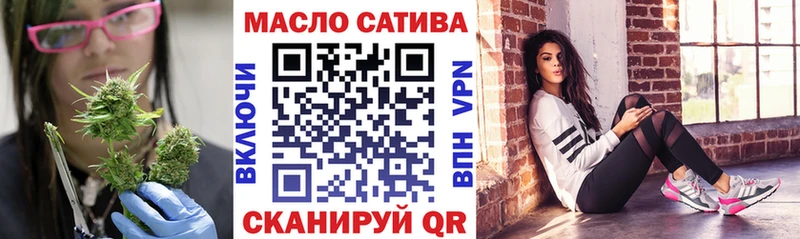 Дистиллят ТГК жижа  сколько стоит  Рыбное 